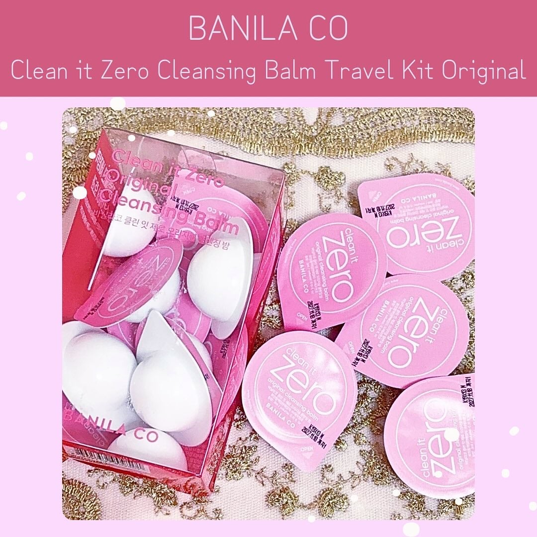 クリーンイットゼロ クレンジングバームトラベルオリジナルセット/BANILA CO/クレンジングバームを使ったクチコミ(2枚目)