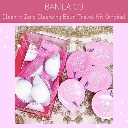 クリーンイットゼロ クレンジングバームトラベルオリジナルセット/BANILA CO/クレンジングバームを使ったクチコミ(2枚目)