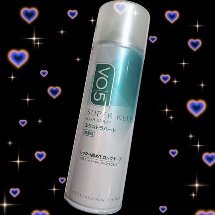 スーパーキープヘアスプレイ<エクストラハード> 無香料/VO5/ヘアスプレーを使ったクチコミ(1枚目)