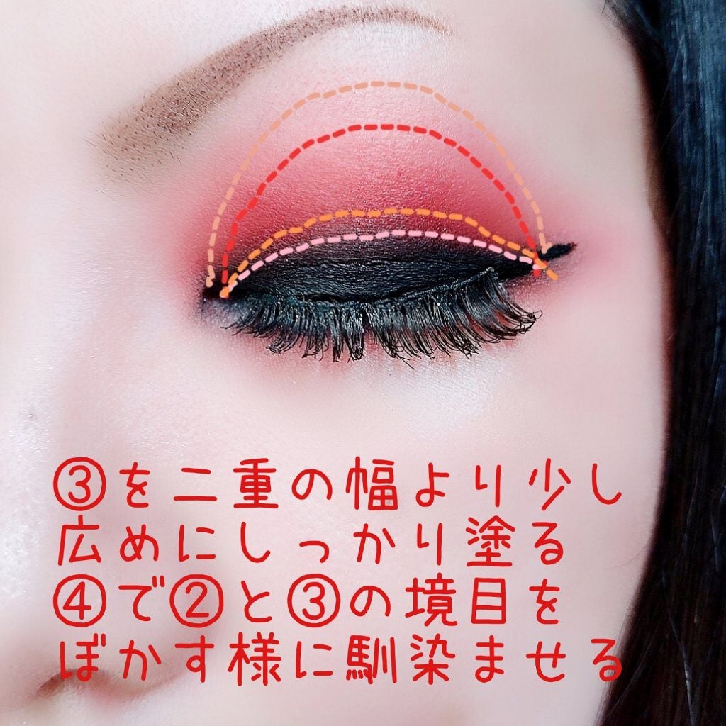 スモール アイシャドウ/M・A・C/単色アイシャドウを使ったクチコミ(4枚目)