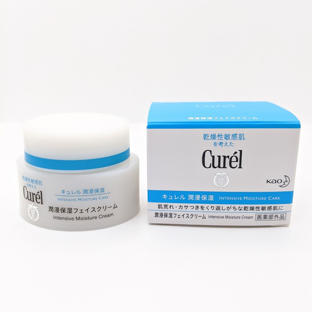 潤浸保湿 フェイスクリーム/キュレル/フェイスクリームを使ったクチコミ(1枚目)