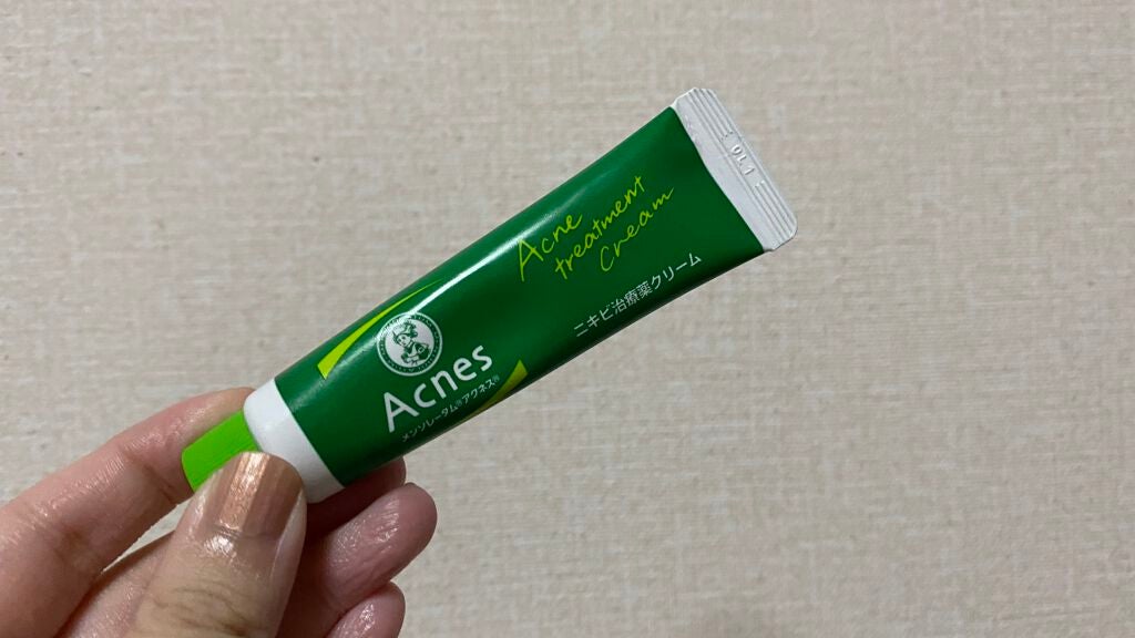 ニキビ治療薬(医薬品)/メンソレータム アクネス/その他を使ったクチコミ(1枚目)