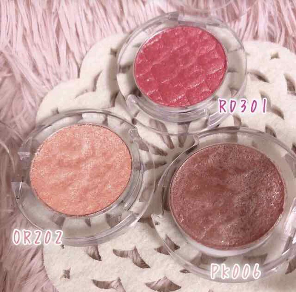 ルックアット マイアイジュエル/ETUDE/単色アイシャドウを使ったクチコミ(2枚目)