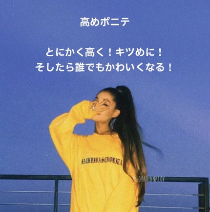 トリプルマジック/SALONIA/カールアイロンを使ったクチコミ(4枚目)