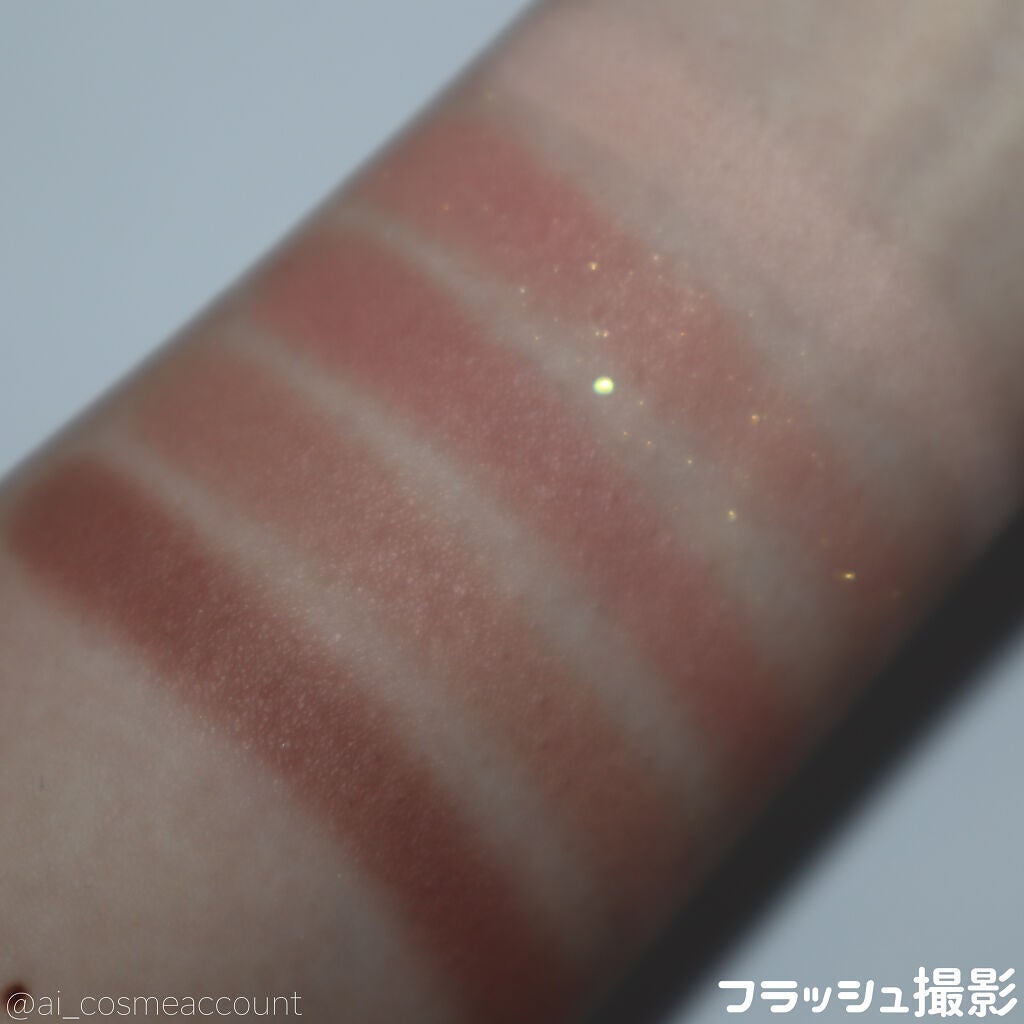 MDショールモーメント アイシャドウパレット/mude/アイシャドウパレットを使ったクチコミ(5枚目)