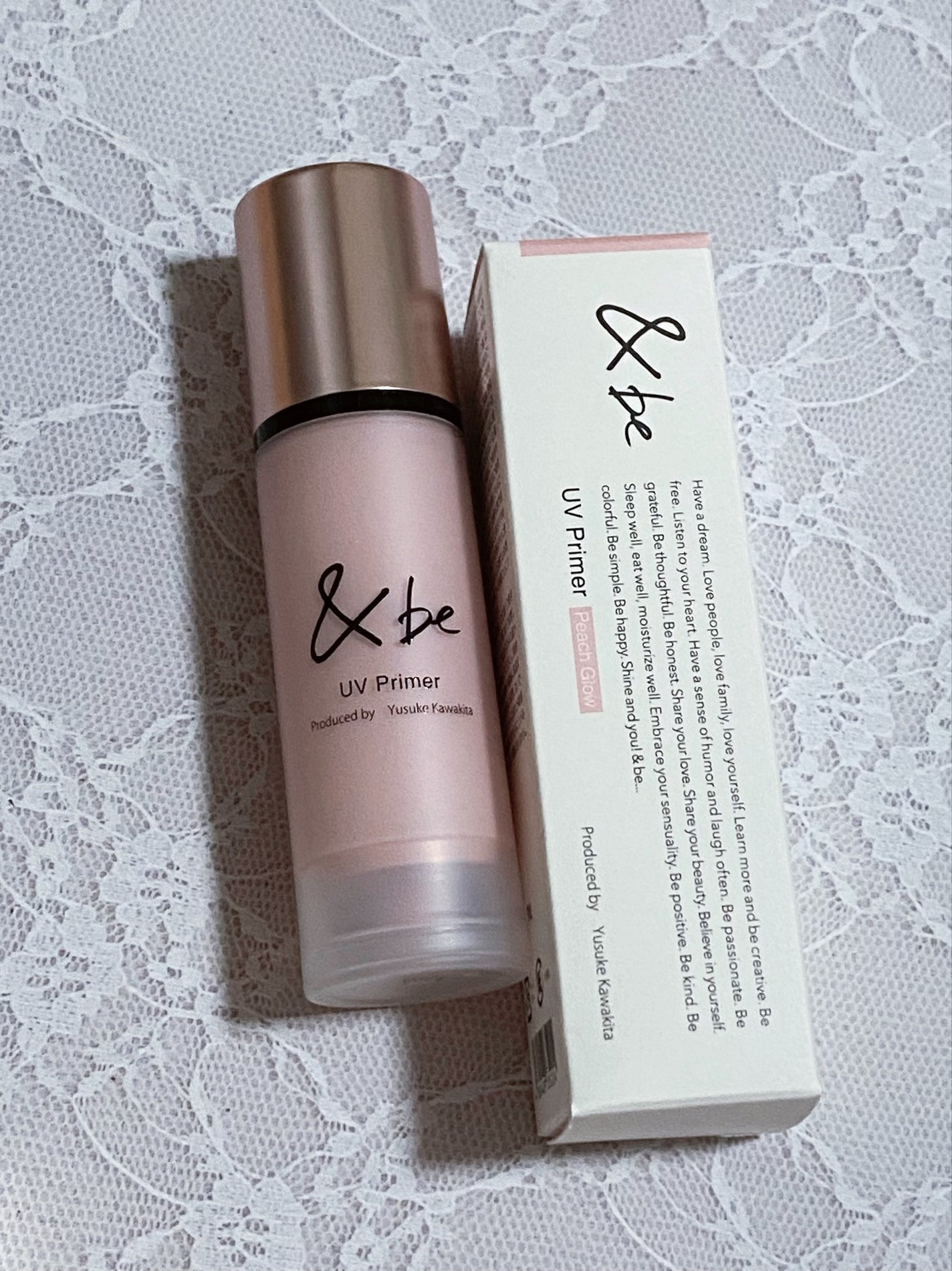 ホリデーコフレ 2023/&be/その他キットセットを使ったクチコミ(7枚目)