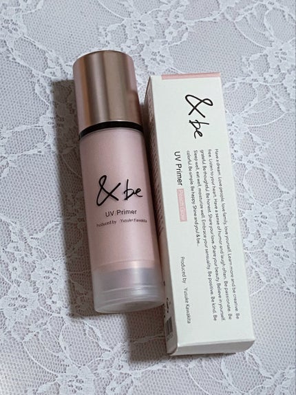 ホリデーコフレ 2023/&be/その他キットセットを使ったクチコミ(7枚目)