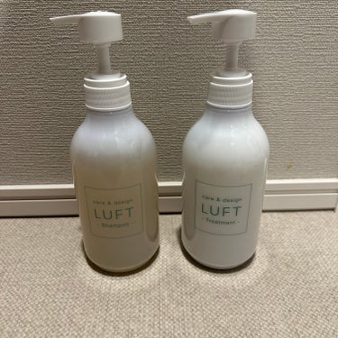 ケア＆デザイン シャンプー＆トリートメントH 02 ケア＆デザイントリートメントH 500ml/LUFT/シャンプー・コンディショナーを使ったクチコミ（1枚目）