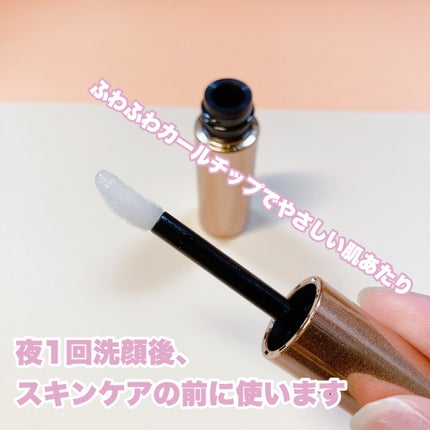 スカルプD ボーテ ピュアフリーアイラッシュセラム プレミアム/アンファー(スカルプD)/まつげ美容液を使ったクチコミ(3枚目)