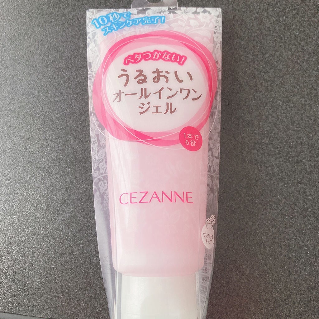 うるおいオールインワンジェル/CEZANNE/オールインワン化粧品を使ったクチコミ(2枚目)