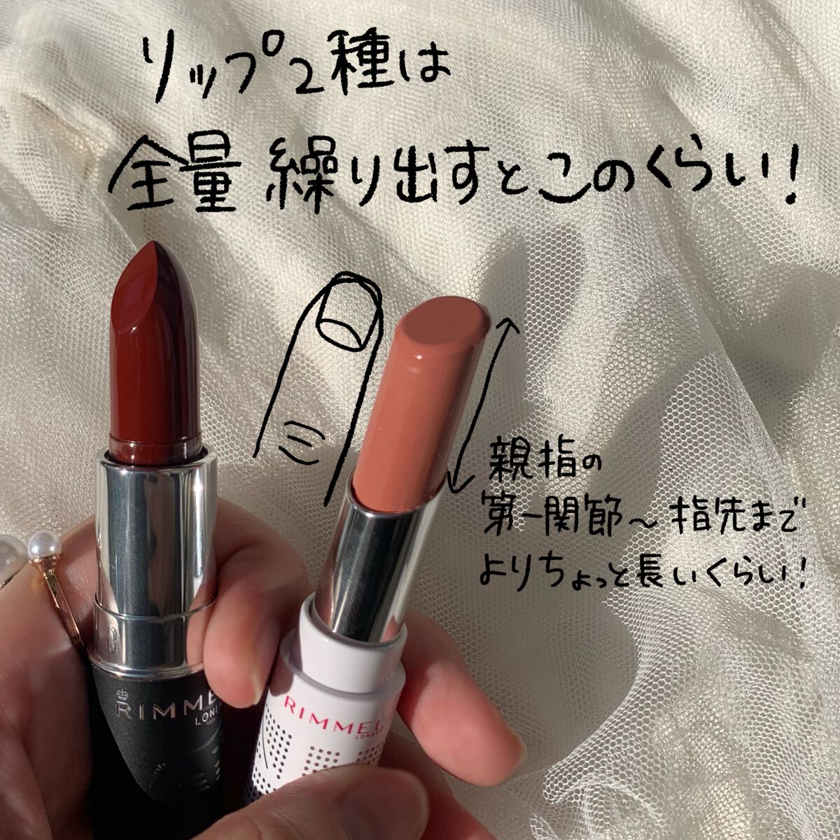 プリズム パウダーアイカラー/リンメル ロンドン/単色アイシャドウを使ったクチコミ(7枚目)