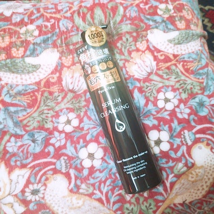 mcgroupakiko on LIPS 「今日もクーラーを軽くかけてはおりますが、気分は秋冬を意識して新..」(6枚目)