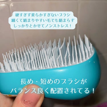 コンパクトスタイラー/TANGLE TEEZER/ヘアブラシを使ったクチコミ（5枚目）