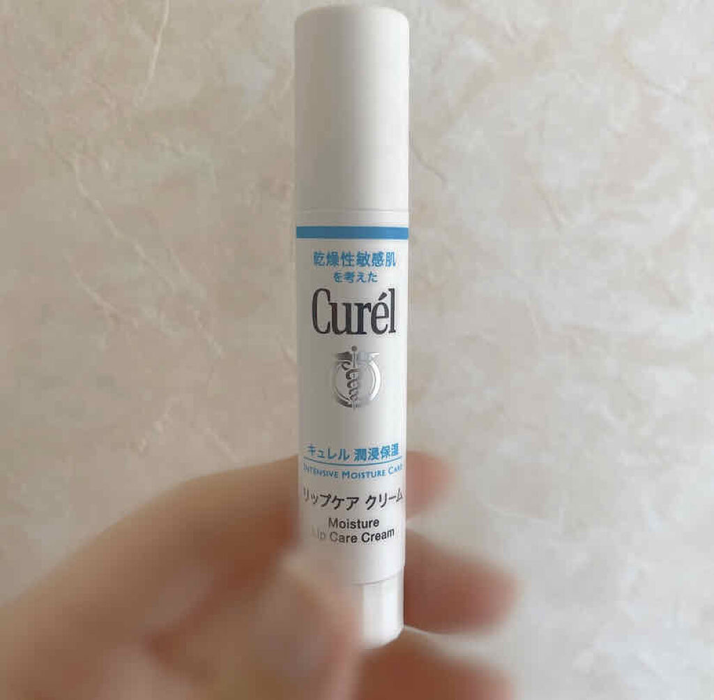 リップケア クリーム/キュレル/リップクリームを使ったクチコミ（2枚目）