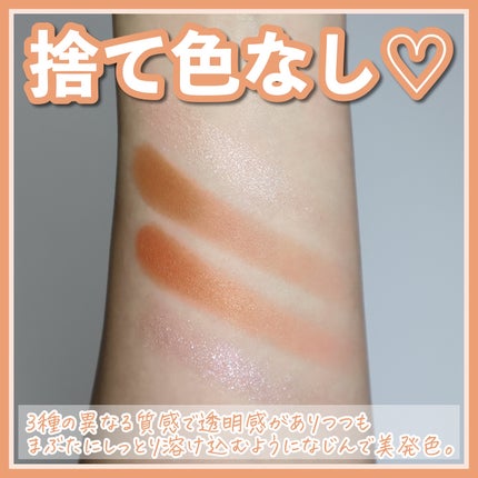 ディグニファイド リップス/Celvoke/口紅を使ったクチコミ(4枚目)