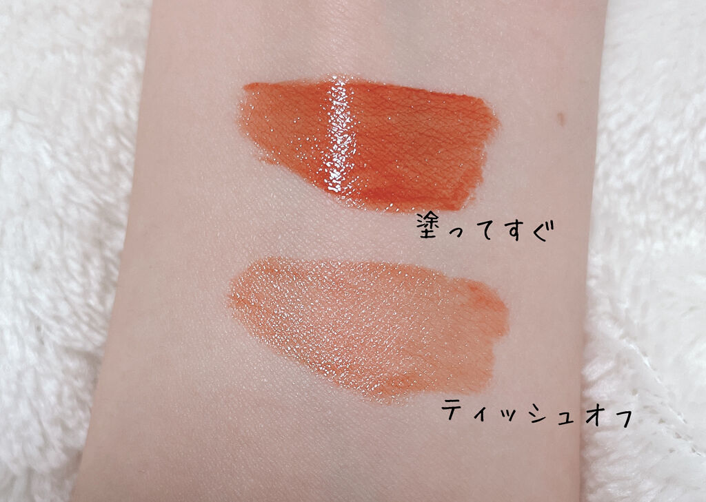 ウォータリーティントリップ/CEZANNE/リップティントを使ったクチコミ（3枚目）