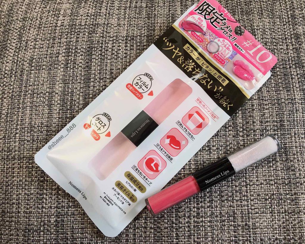 ノーメスリップス/ノーメスリップス/口紅を使ったクチコミ（1枚目）