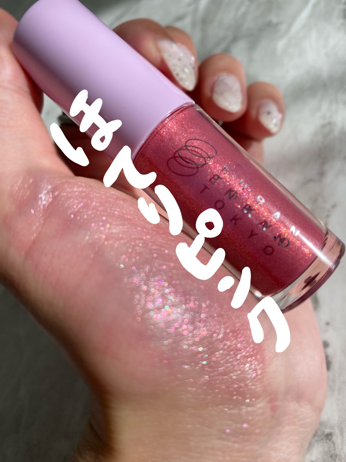 マルチプリクラペン/ENBAN TOKYO/リキッドアイライナーを使ったクチコミ(1枚目)