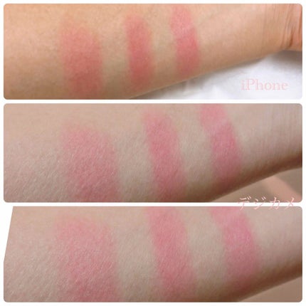 クリームチーク ティント/キャンメイク/ジェル・クリームチークを使ったクチコミ(3枚目)