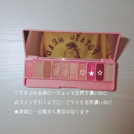 プレイカラー アイシャドウ/ETUDE/アイシャドウパレットを使ったクチコミ(2枚目)
