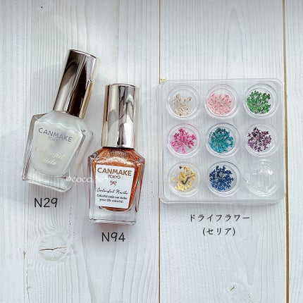 カラフルネイルズ/キャンメイク/マニキュアを使ったクチコミ(8枚目)