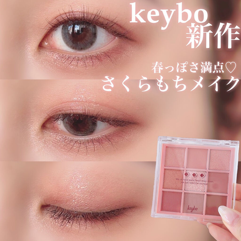 ラブ・ライナー リキッドアイライナーR3/ラブ・ライナー/リキッドアイライナーを使ったクチコミ(1枚目)