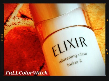 エリクシール エリクシール ホワイト クリアローション T IIのクチコミ「👑ELIXIR(エリクシール) ホワイトクリアローション T II👑﻿﻿﻿
﻿﻿﻿
～肌を最高.....」（1枚目）