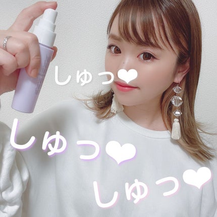 色持ちミスト/ヴィ・ヴィ/その他化粧小物を使ったクチコミ(4枚目)