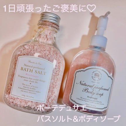 ナチュラル パフュームド ボディソープ 〜ローズブーケ〜/ボーテ デュ サエ/ボディソープを使ったクチコミ(1枚目)