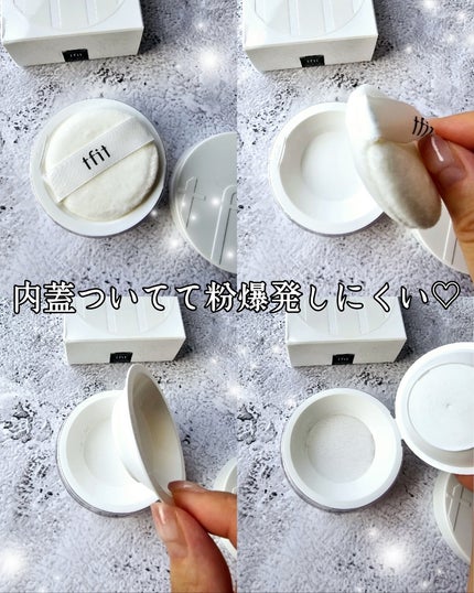 トランスルーセントセットフィニッシングパウダー/TFIT/ルースパウダーを使ったクチコミ(5枚目)