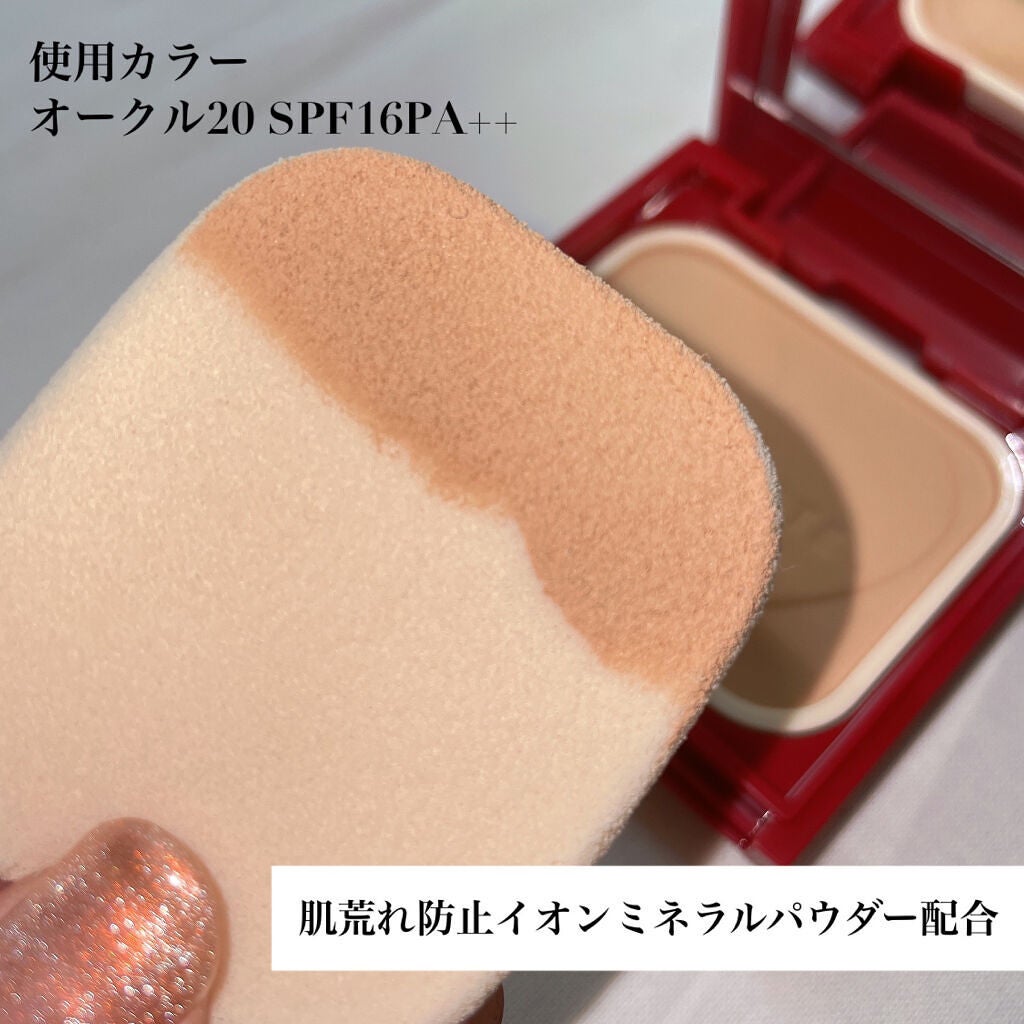 プロフィニッシュファンデーション/インテグレート/パウダーファンデーションを使ったクチコミ(4枚目)