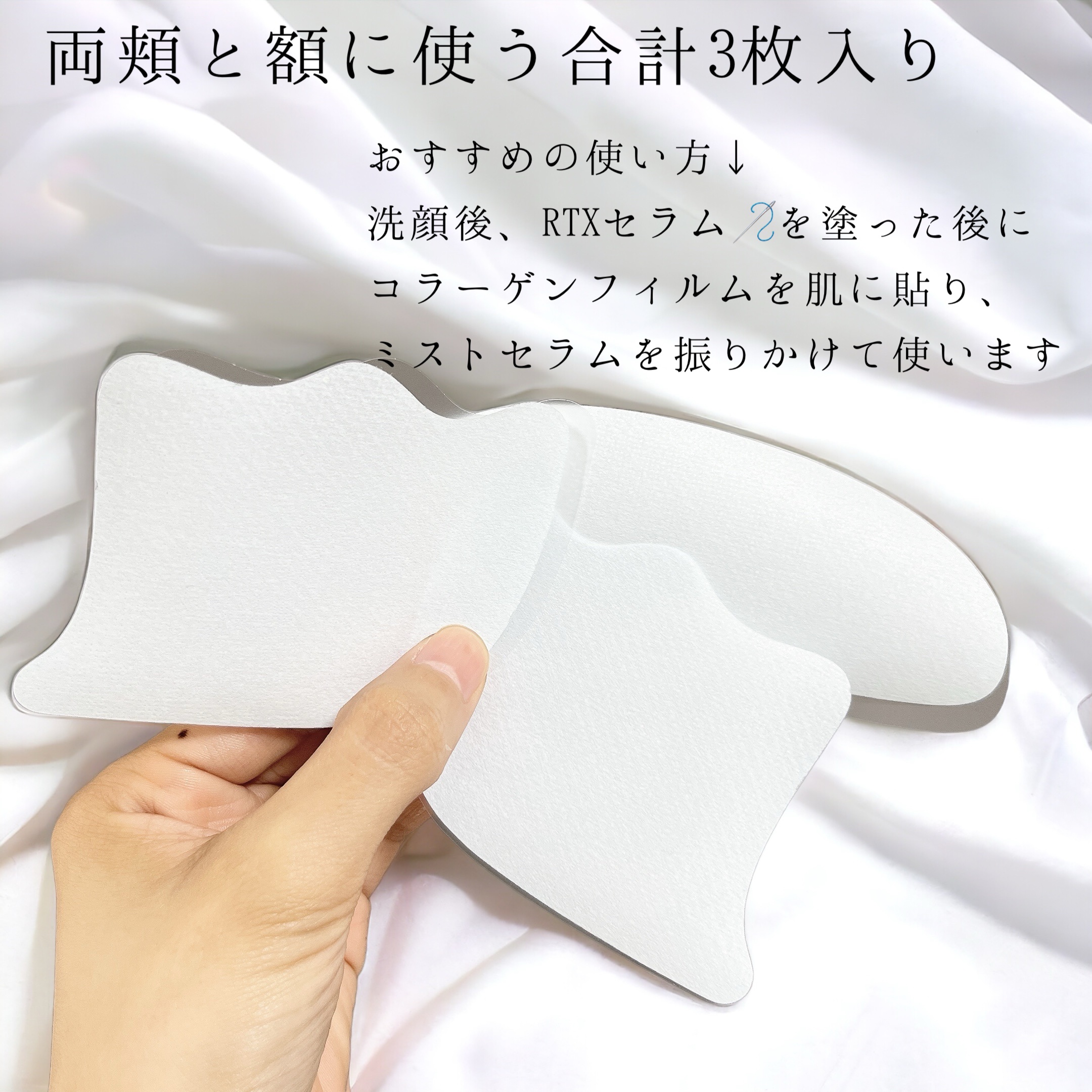 Dr.Gのスキンケア・基礎化粧品 ドクタージー ブラックスネイル