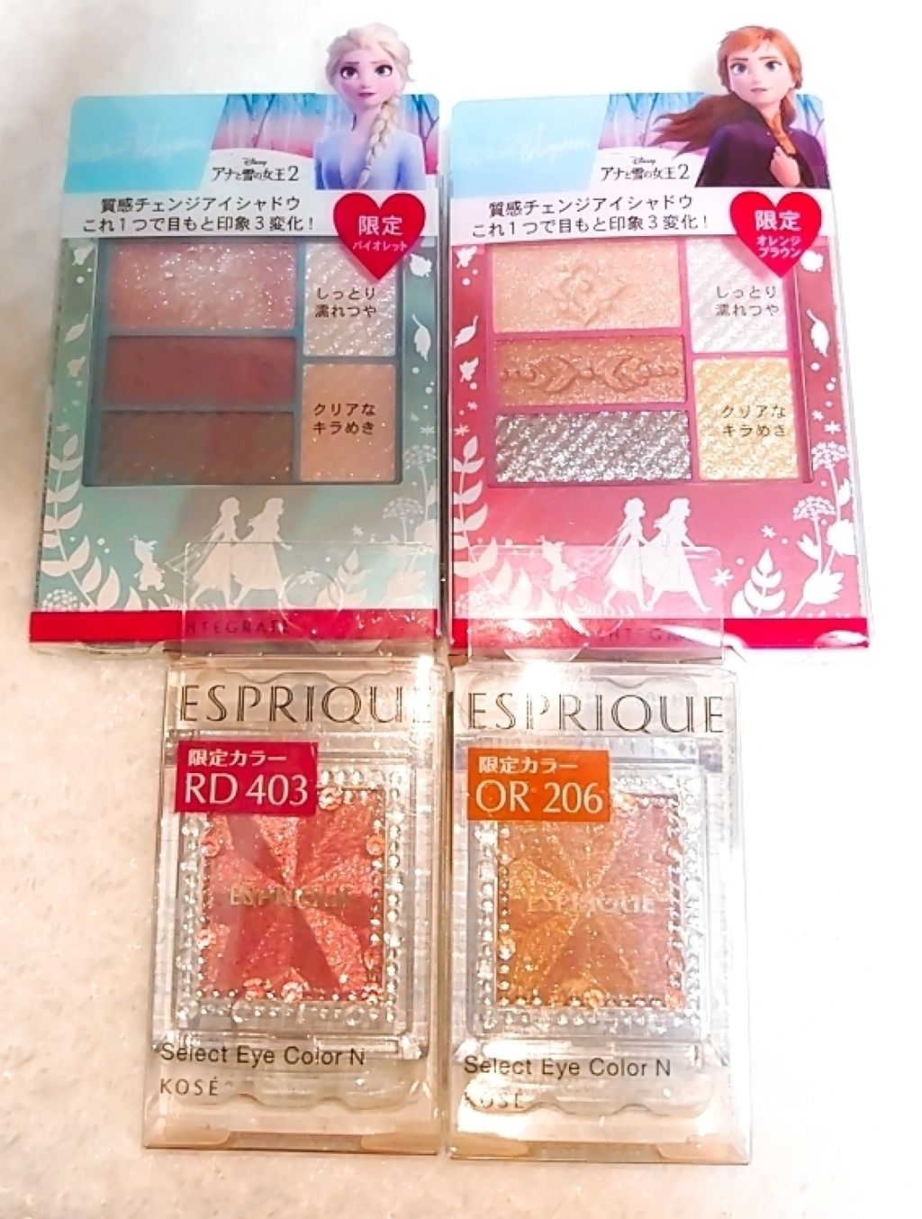 トリプルレシピアイズ/インテグレート/アイシャドウパレットを使ったクチコミ（1枚目）