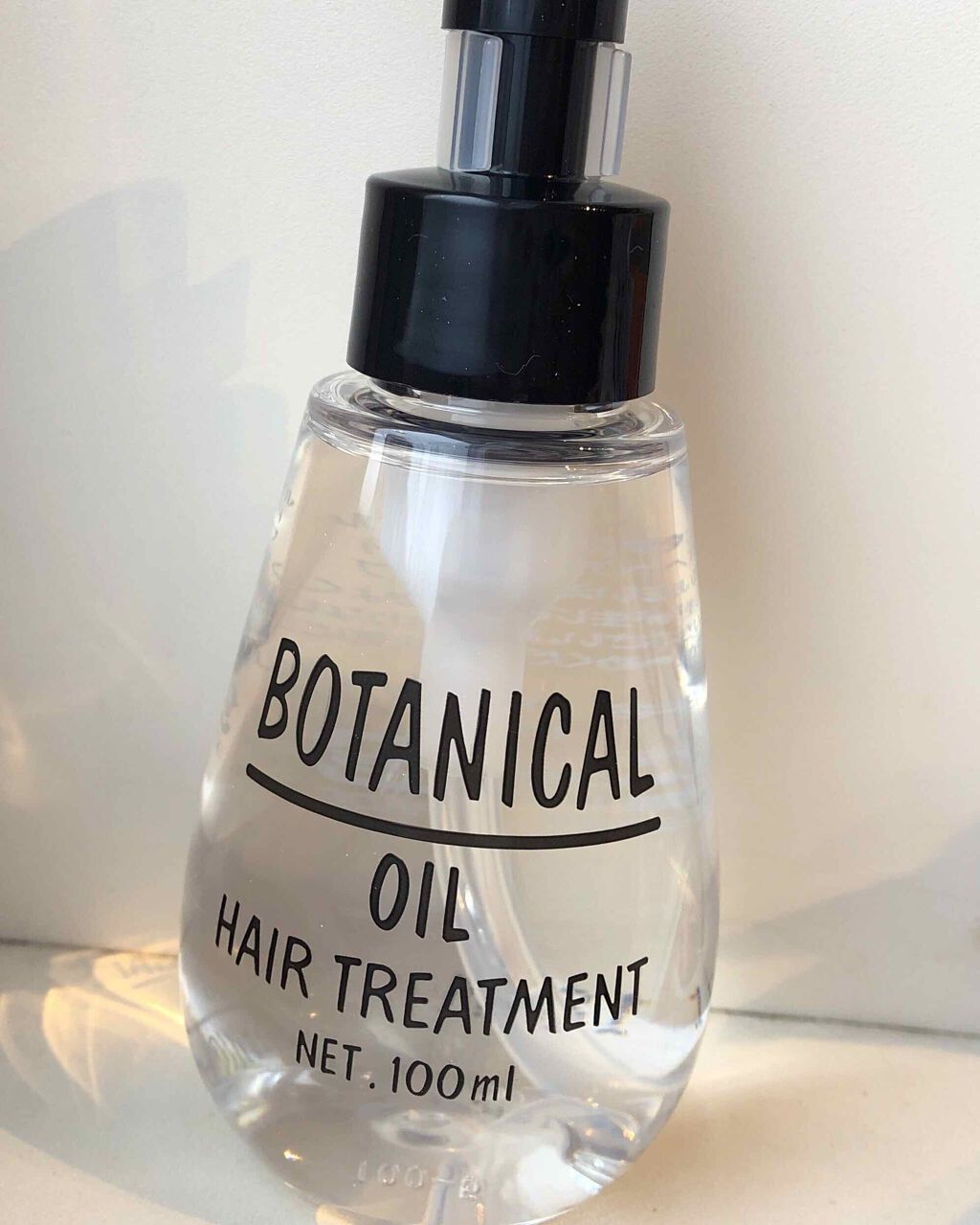 ボタニカル ヘアオイル/ボタニカル/ヘアオイルを使ったクチコミ(1枚目)