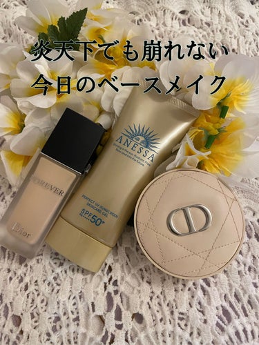 ディオールスキン フォーエヴァー フルイド マット/Dior/リキッドファンデーションを使ったクチコミ（1枚目）