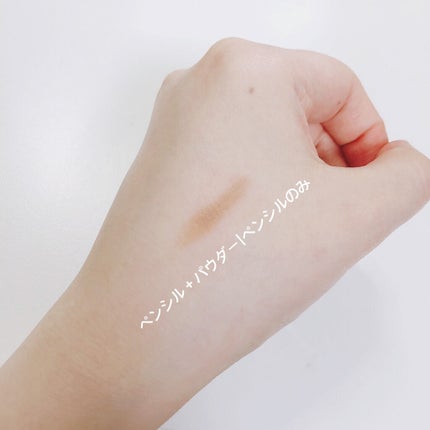 パウダー&ペンシル アイブロウEX/excel/アイブロウペンシルを使ったクチコミ(3枚目)