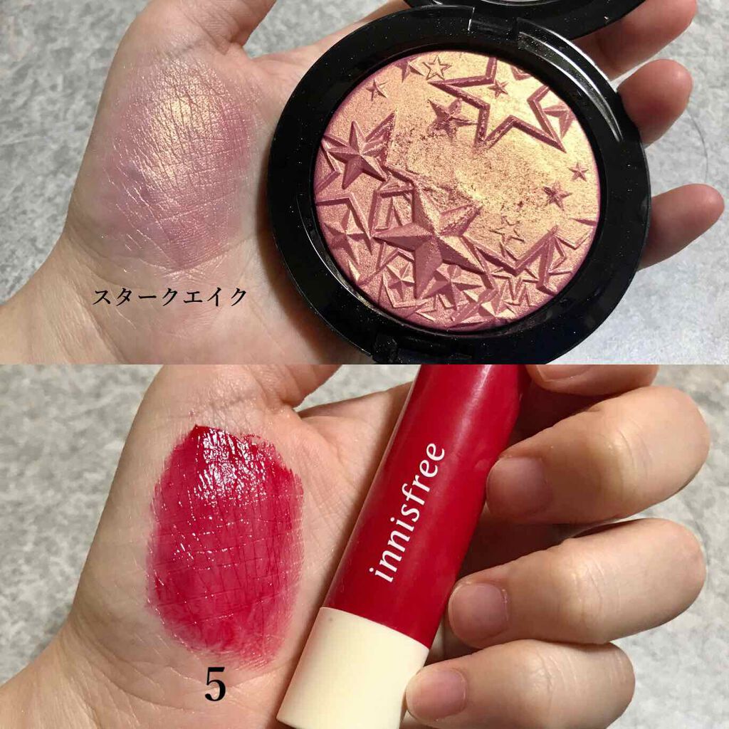 MC9色アイシャドウパレット/MAGIC CLOSET/アイシャドウパレットを使ったクチコミ（3枚目）