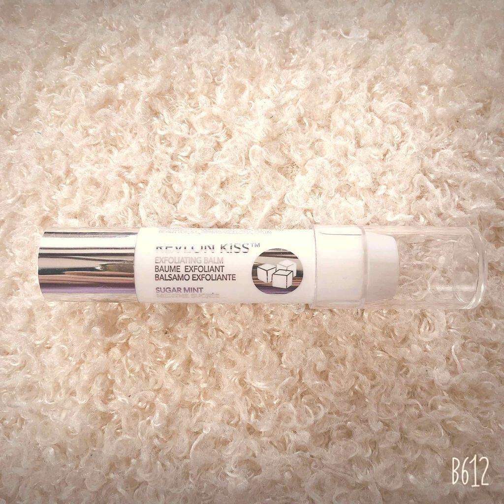 レブロン キス シュガー スクラブ/REVLON/リップスクラブを使ったクチコミ(1枚目)