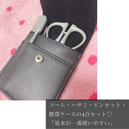 貝印 アイブローセットのクチコミ「さくまと申します☻
"眉毛のお手入れ超基本セット"をご紹介します✨
貝印のアイブローセッ.....」(2枚目)