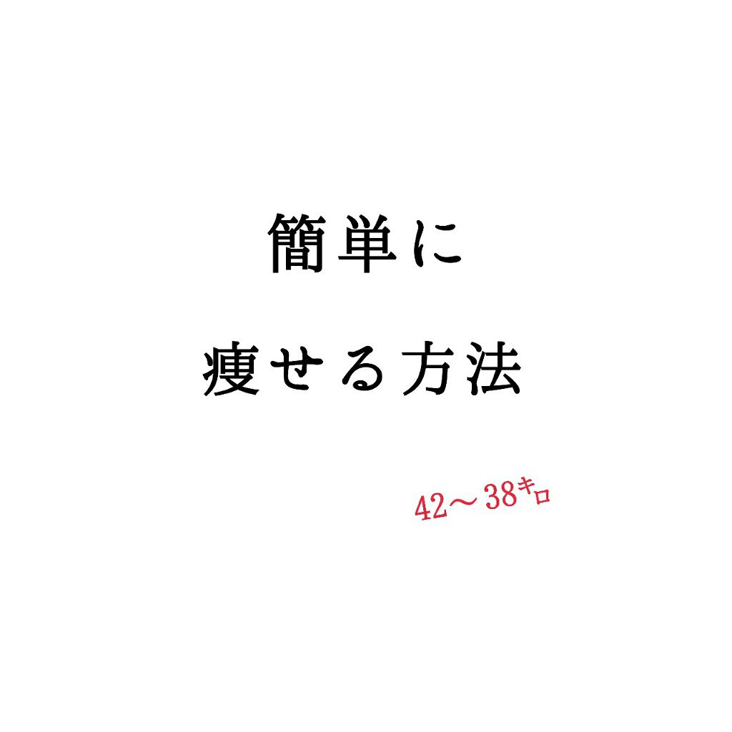 スキンミルク(しっとり)/ニベア/ボディミルクを使ったクチコミ(1枚目)