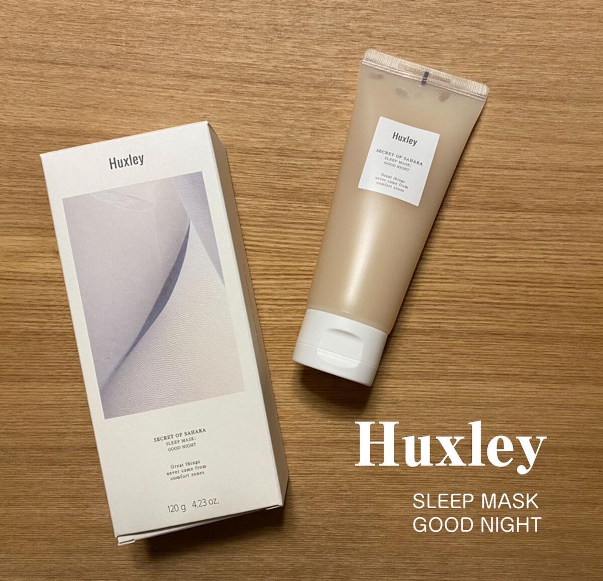 スリープマスク；グッドナイト/Huxley/洗い流すパック・マスクを使ったクチコミ（1枚目）