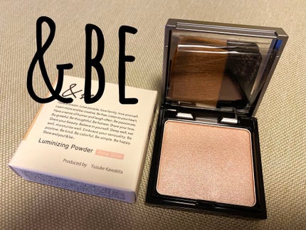 &be ルミナイジングパウダー/&be/パウダーハイライトを使ったクチコミ(1枚目)