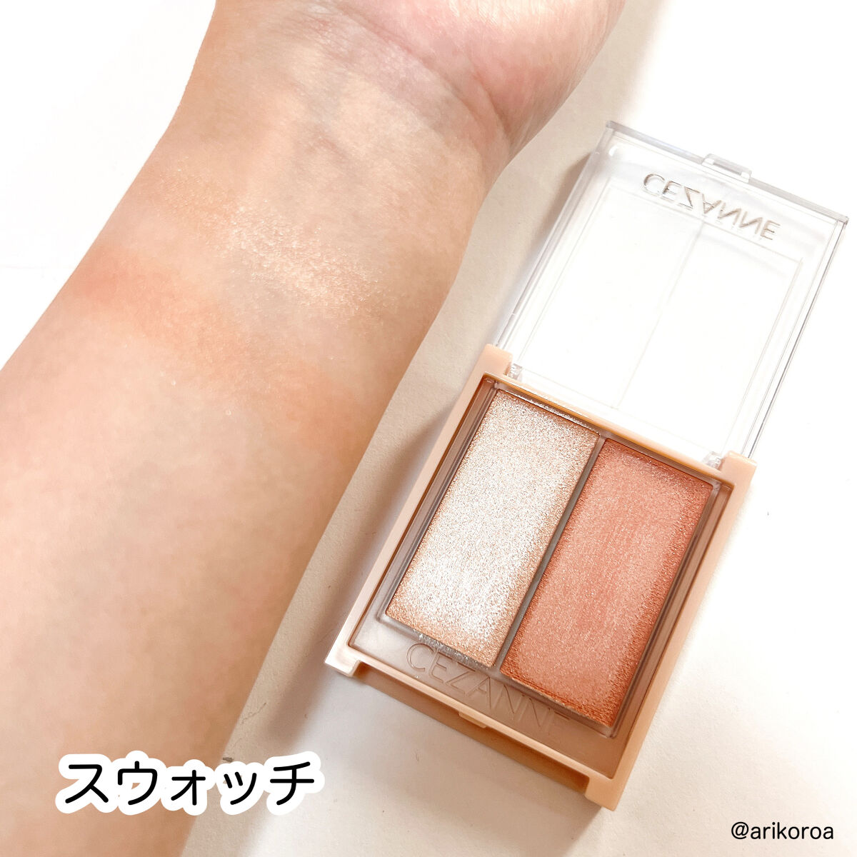 フェイスグロウカラー/CEZANNE/クリームハイライトを使ったクチコミ（3枚目）