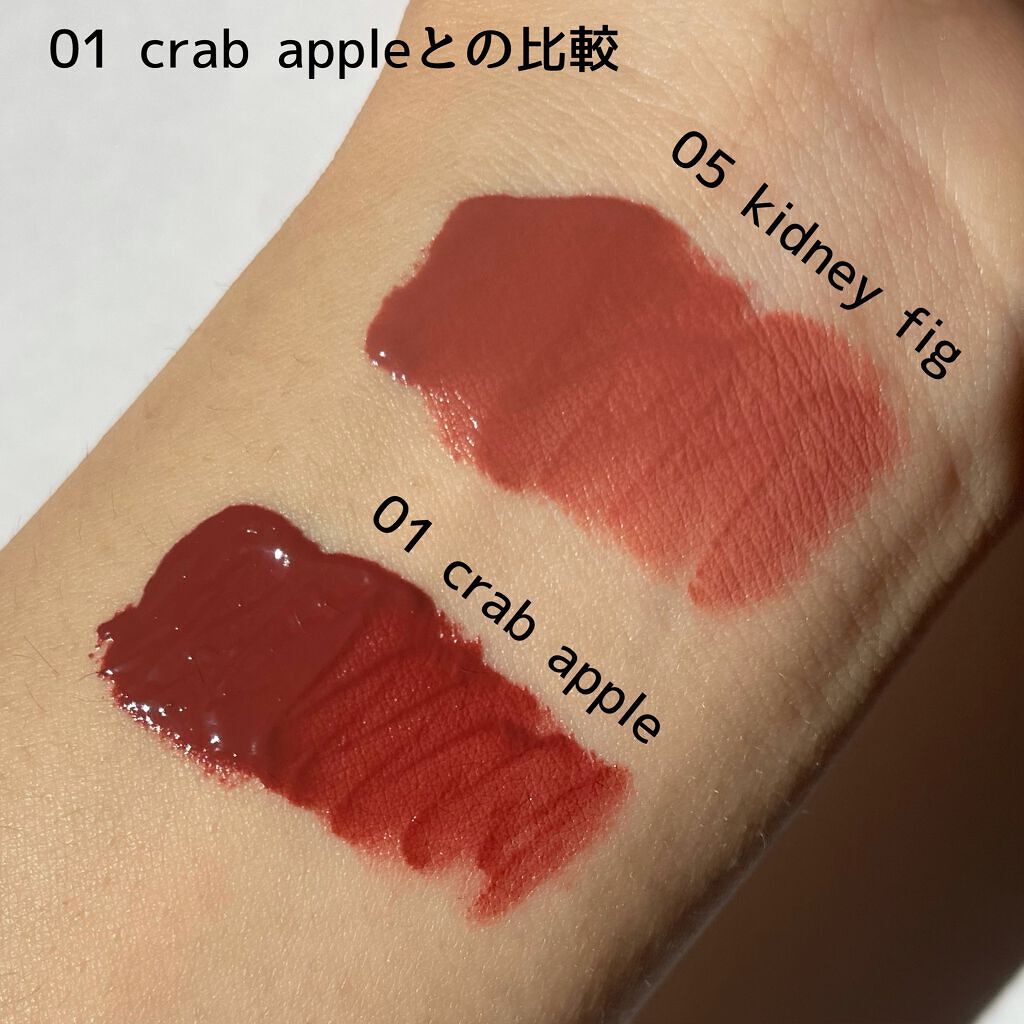 スムースマットリップティント/GAB ME/リップティントを使ったクチコミ（3枚目）