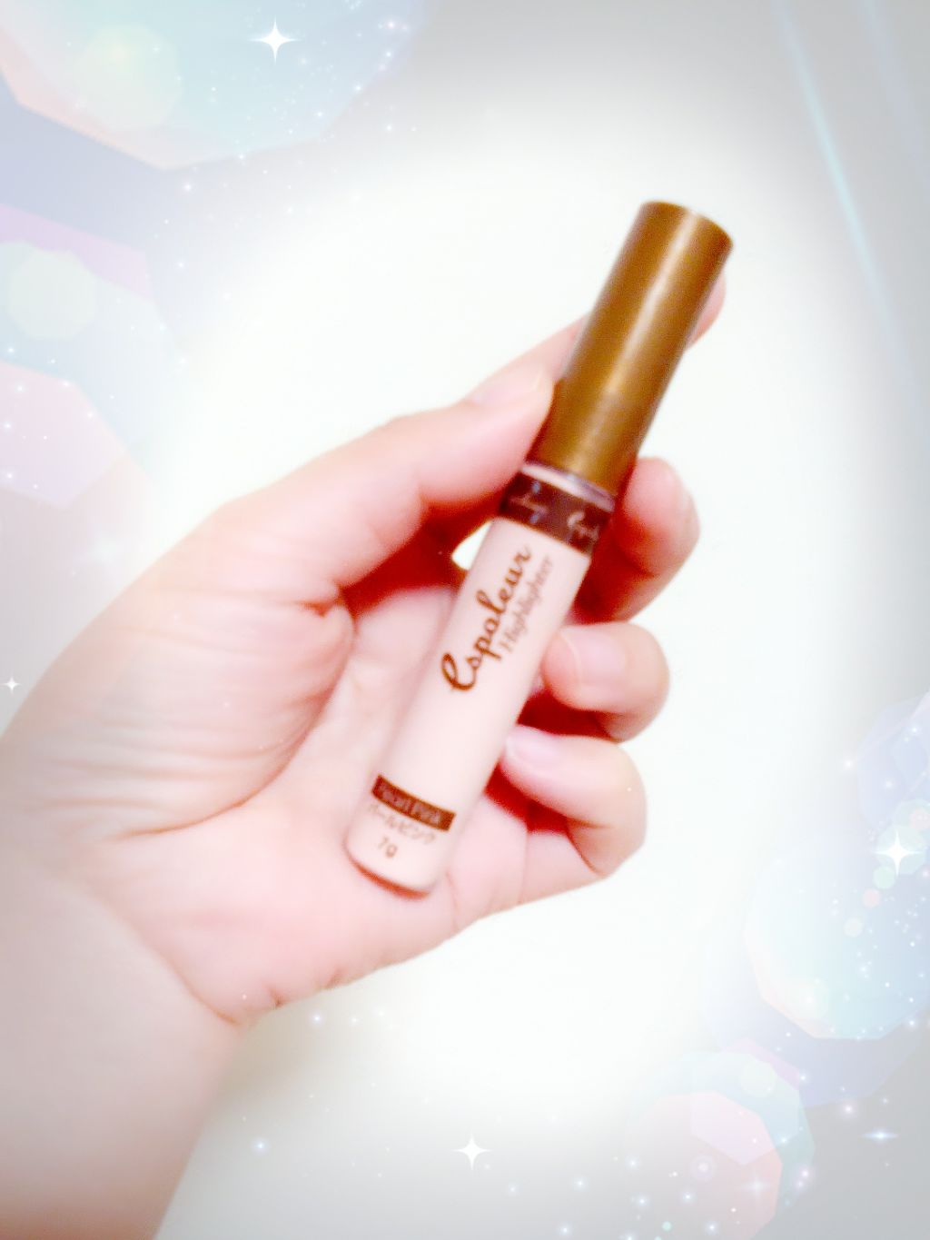 エスポルール コンシーラー&ハイライト/エスポルール/リキッドコンシーラーを使ったクチコミ（1枚目）