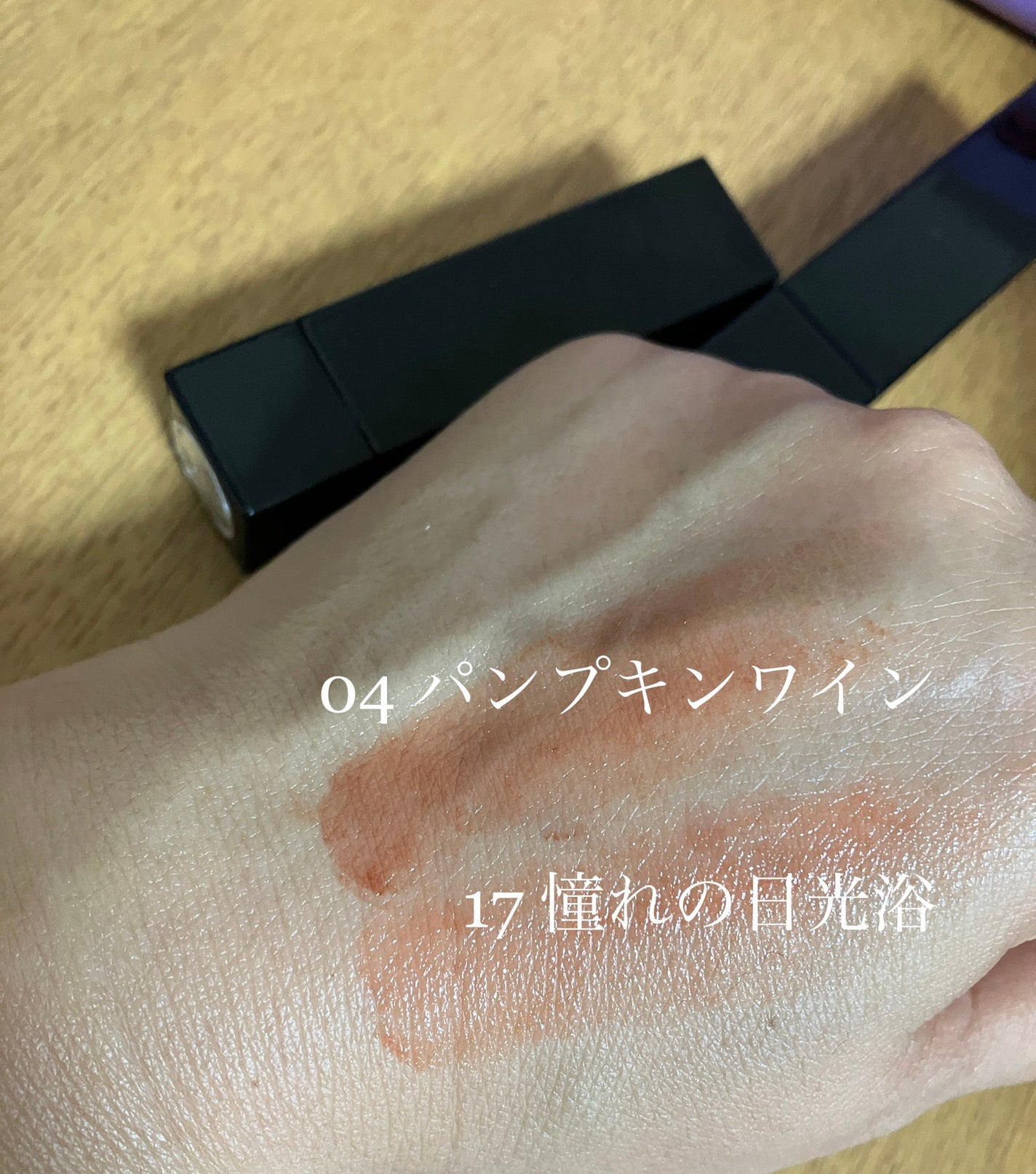 ケイト リップモンスター/KATE/口紅を使ったクチコミ(1枚目)