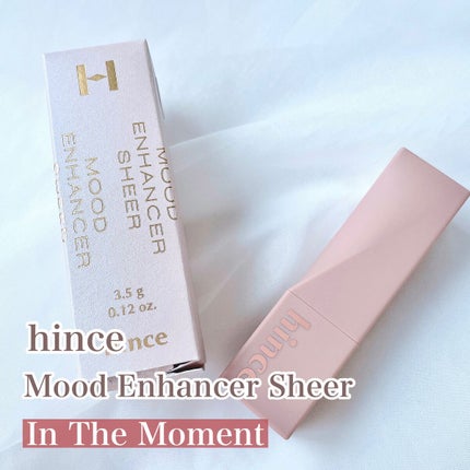 ムードインハンサーシアー/hince/口紅を使ったクチコミ(2枚目)