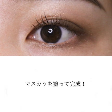 シルキースフレアイズ/キャンメイク/アイシャドウパレットを使ったクチコミ(4枚目)