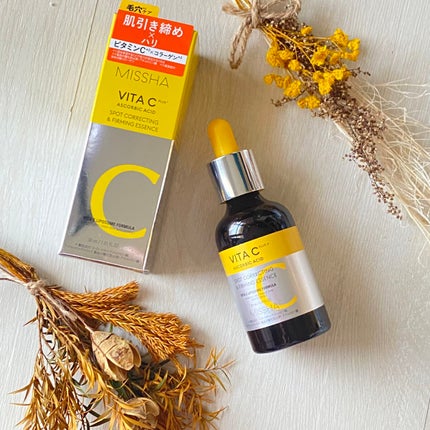 ミシャ ビタシープラス 美容液【日本処方】/MISSHA/美容液を使ったクチコミ(2枚目)