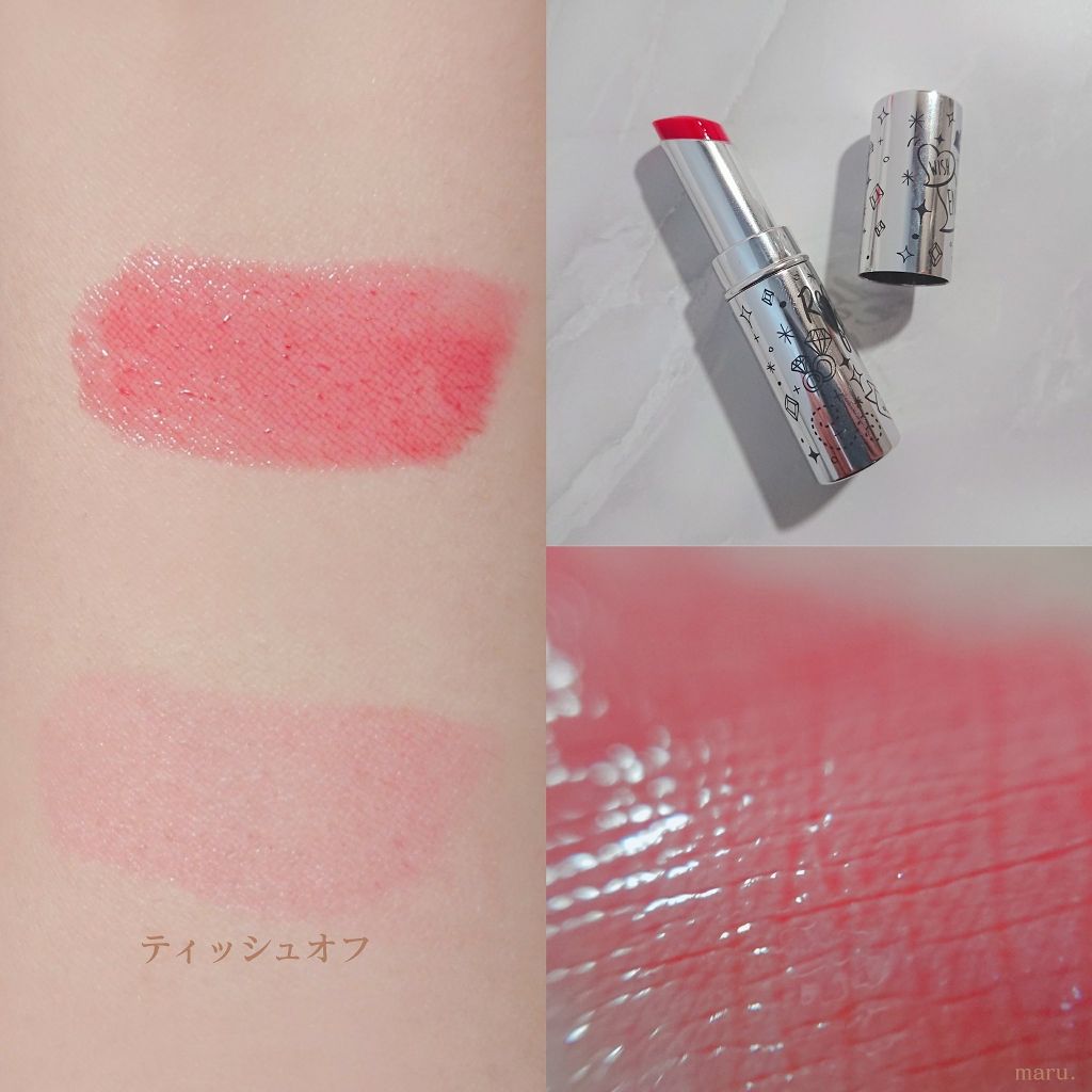 プランパーティントスティック/リップデコ/リップティントを使ったクチコミ（3枚目）